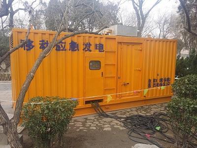 芙蓉柴油发电机维修保养工作要做哪些